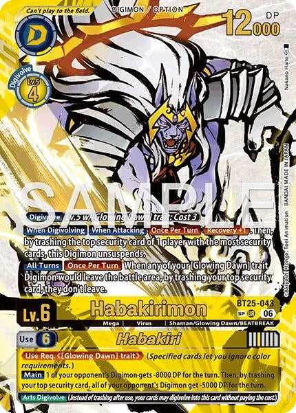 Image for Habakirimon // Habakiri (SP) (BT25-043 UR) [Dual Revolution] - Digimon Card Game
