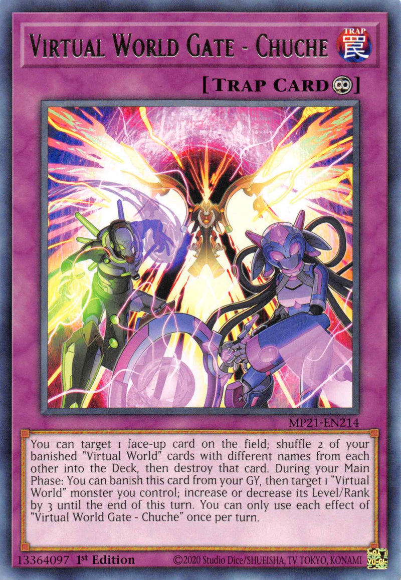 Virtual World Gate - Chuche (MP21-EN214) [2021 Tin of Ancient Battles]