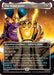 Image for The Mind Stone (Borderless) (386) [Marvel Super Heroes] - Magic: The Gathering