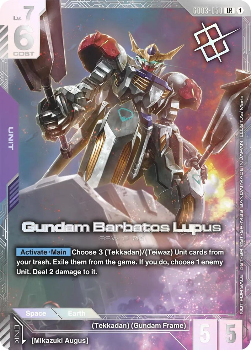 Image for Gundam Barbatos Lupus (Newtype Challenge 2026 Mission 3) (GD03-050) [Gundam Promotional Cards] {GCG-PR} - Gundam Card Game