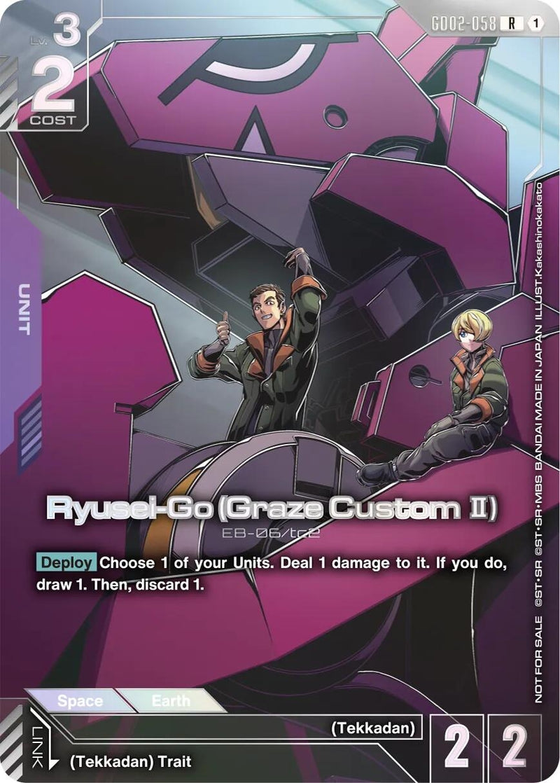 Image for Ryusei-Go (Graze Custom II) (Newtype Challenge 2026 Mission 3) (GD02-058) [Gundam Promotional Cards] {GCG-PR} - Gundam Card Game