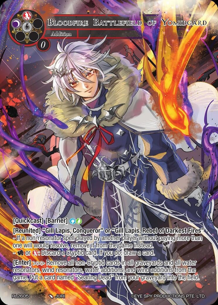 Image for Bloodfire Battlefield of Yomidgard (RL2605) [Promo Cards] - Force of Will
