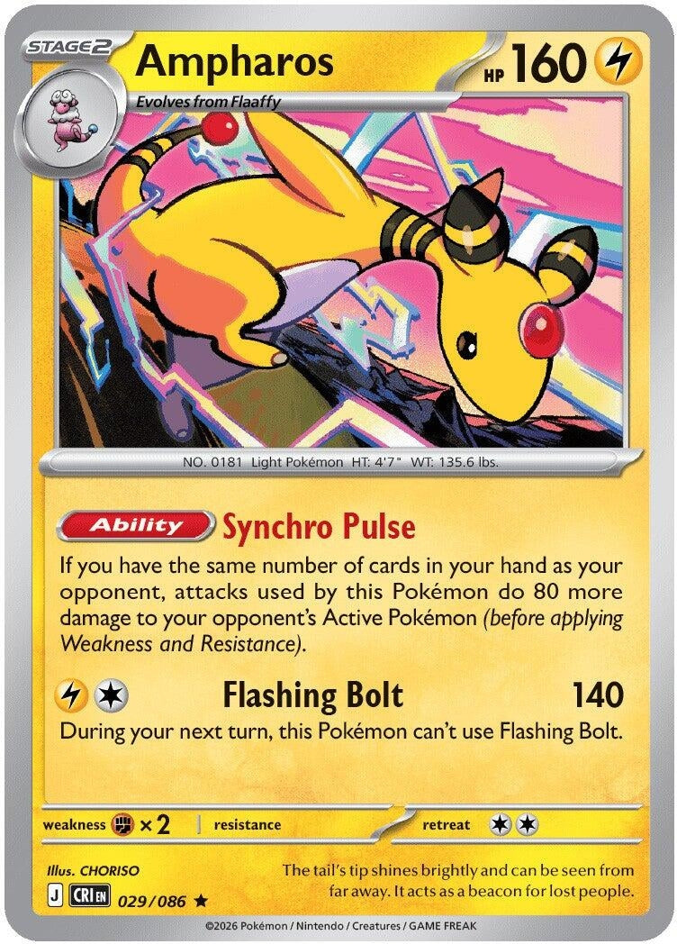Image for Ampharos (029/086) [ME04: Chaos Rising] - Pokemon