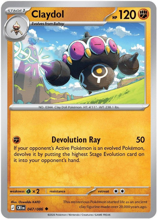 Image for Claydol (047/086) [ME04: Chaos Rising] - Pokemon