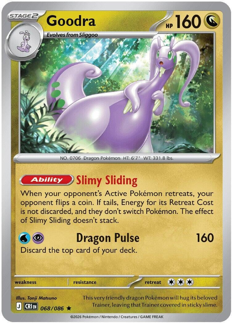 Image for Goodra (068/086) [ME04: Chaos Rising] - Pokemon