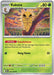 Image for Kakuna (002/086) [ME04: Chaos Rising] - Pokemon