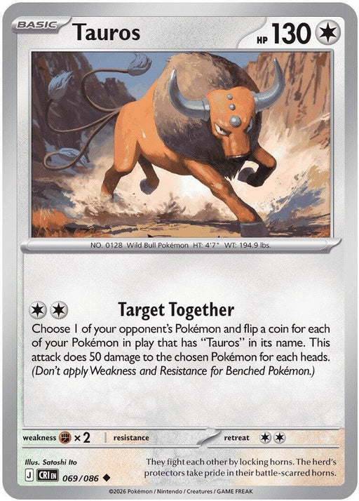 Image for Tauros (069/086) [ME04: Chaos Rising] - Pokemon