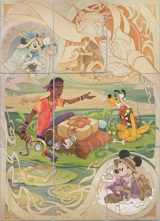 Image for Wilds Unkown Puzzle Insert (Set of 9) [Wilds Unknown] - Disney Lorcana