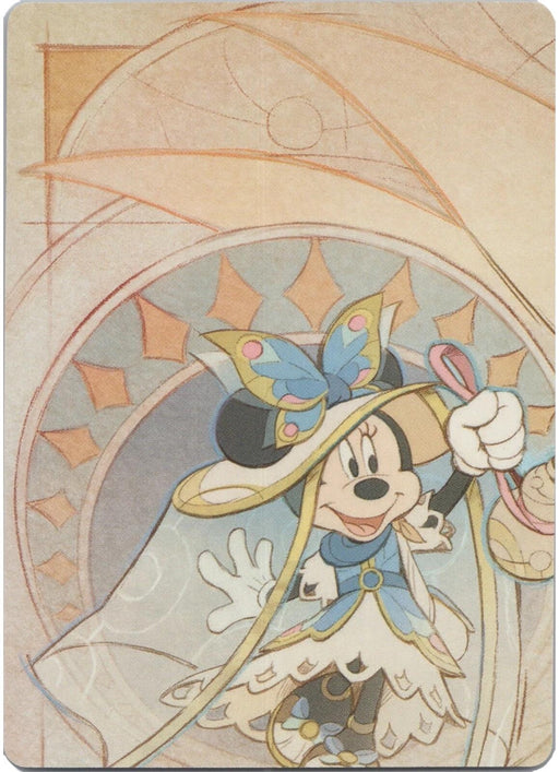 Image for Wilds Unknown Puzzle Insert (Top Left) [Wilds Unknown] - Disney Lorcana
