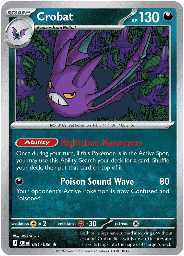 Image for Crobat - 051/086 (Non-Holo) (051/086) [Deck Exclusives] - Pokemon