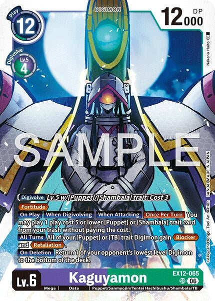 Image for Kaguyamon (EX12-065 SR) [Digital World Shambala] {EX-12} - Digimon Card Game