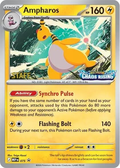 Image for Ampharos - 075 [Staff] (075) [ME: Mega Evolution Promo] - Pokemon