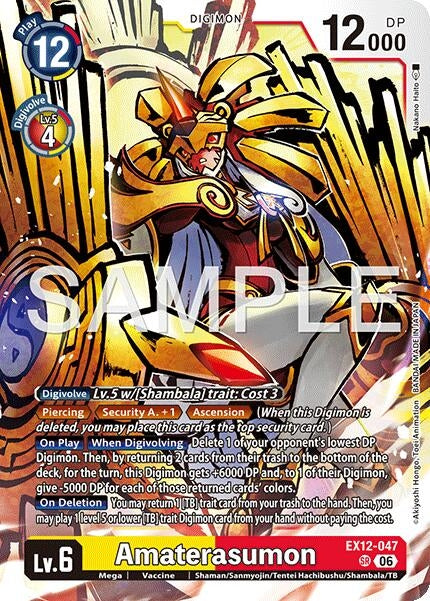Image for Amaterasumon (EX12-047 SR) [Digital World Shambala] {EX-12} - Digimon Card Game