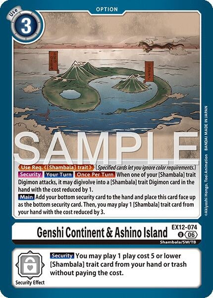 Image for Genshi Continent & Ashino Island (EX12-074 U) [Digital World Shambala] {EX-12} - Digimon Card Game