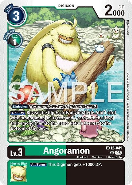 Image for Angoramon (EX12-049 R) [Digital World Shambala] {EX-12} - Digimon Card Game
