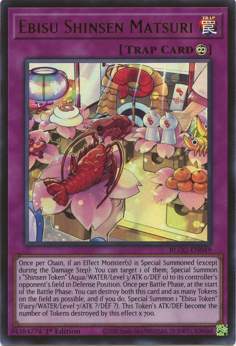 Image for Ebisu Shinsen Matsuri (BLGG-EN049) [Battles of Legend: Glorious Gallery] - YuGiOh