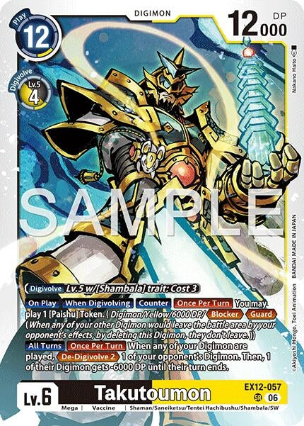 Image for Takutoumon (EX12-057 SR) [Digital World Shambala] {EX-12} - Digimon Card Game