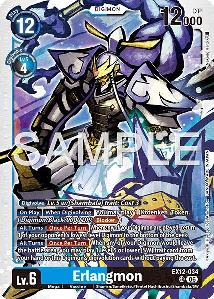 Image for Erlangmon (EX12-034 SR) [Digital World Shambala] {EX-12} - Digimon Card Game