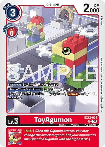 Image for ToyAgumon (EX12-008 R) [Digital World Shambala] {EX-12} - Digimon Card Game