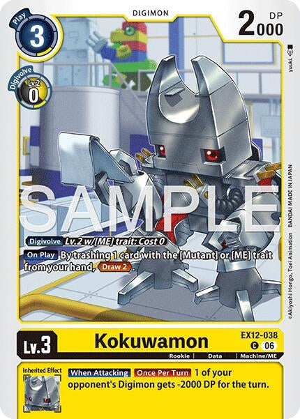 Image for Kokuwamon (EX12-038 C) [Digital World Shambala] {EX-12} - Digimon Card Game