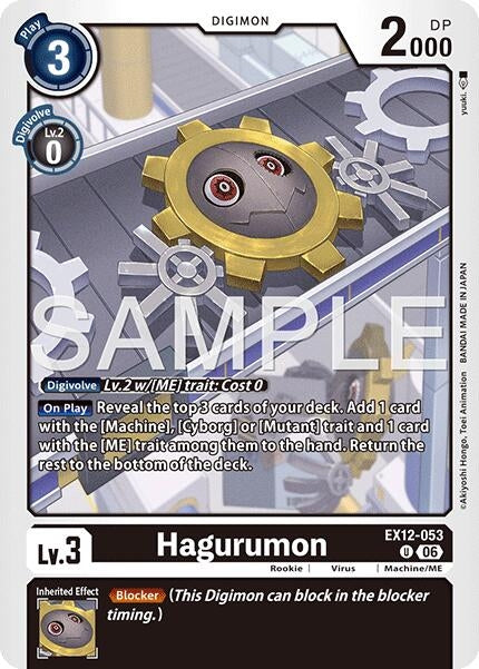 Image for Hagurumon (EX12-053 U) [Digital World Shambala] {EX-12} - Digimon Card Game