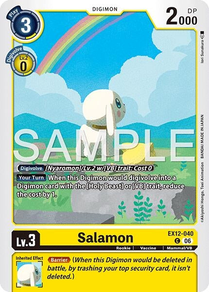 Image for Salamon (EX12-040 C) [Digital World Shambala] {EX-12} - Digimon Card Game