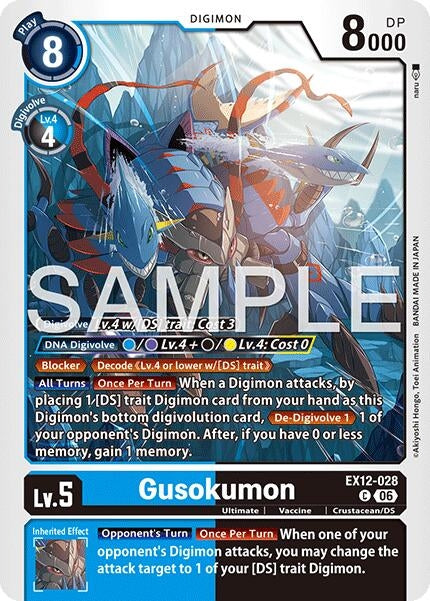 Image for Gusokumon (EX12-028 C) [Digital World Shambala] {EX-12} - Digimon Card Game