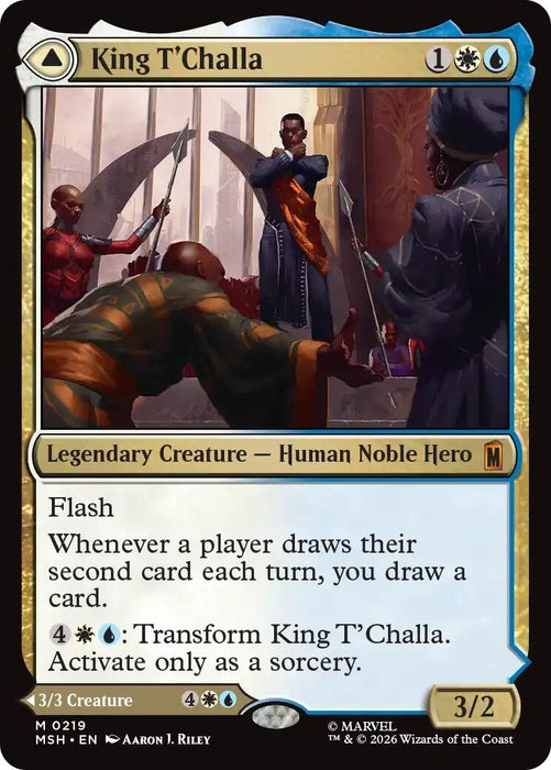 Image for King T'Challa (219) [Marvel Super Heroes] - Magic: The Gathering