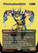Image for Wolverine, Fierce Fighter (Borderless) (378) [Marvel Super Heroes] - Magic: The Gathering