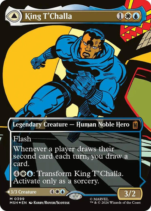 Image for King T'Challa (Borderless) (0399) (399) [Marvel Super Heroes] - Magic: The Gathering