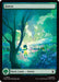 Image for Forest (0442) (Surge Foil) (442) [Marvel Super Heroes] - Magic: The Gathering