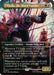 Image for T'Challa, the Black Panther (Borderless) (7) [Commander: Marvel Super Heroes] - Magic: The Gathering