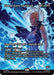Image for Storm, Force of Nature (Borderless) (94) [Marvel Universe Eternal-Legal] - Magic: The Gathering