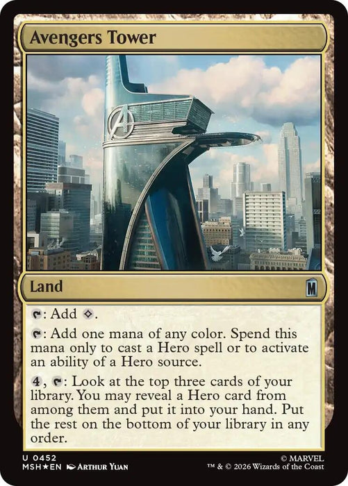 Image for Avengers Tower (Surge Foil) (452) [Marvel Super Heroes] - Magic: The Gathering