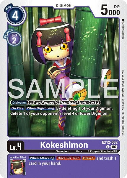 Image for Kokeshimon (EX12-062 C) [Digital World Shambala] {EX-12} - Digimon Card Game