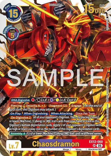 Image for Chaosdramon (EX12-060 UR) [Digital World Shambala] {EX-12} - Digimon Card Game
