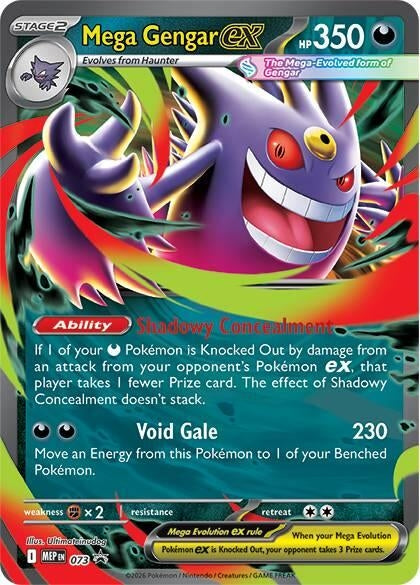 Image for Mega Gengar ex - 073 (073) [ME: Mega Evolution Promo] - Pokemon