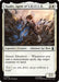 Image for Quake, Agent of S.H.I.E.L.D. (32) [Marvel Super Heroes] - Magic: The Gathering