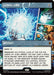 Image for Cosmic Cube (Borderless) (0312) (312) [Marvel Super Heroes] - Magic: The Gathering