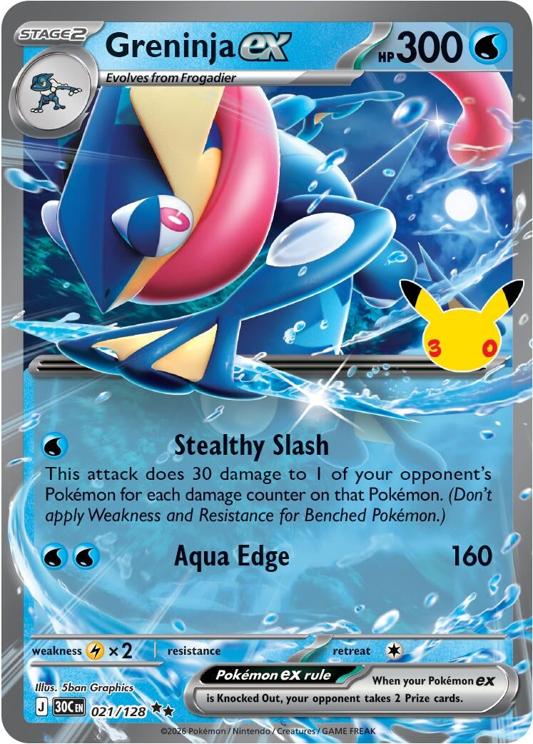 Image for Greninja ex (021/128) [ME: 30th Celebration] - Pokemon