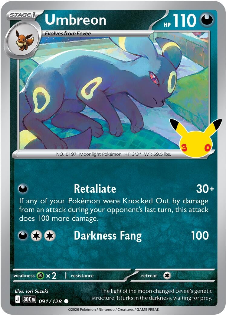 Image for Umbreon (091/128) [ME: 30th Celebration] - Pokemon