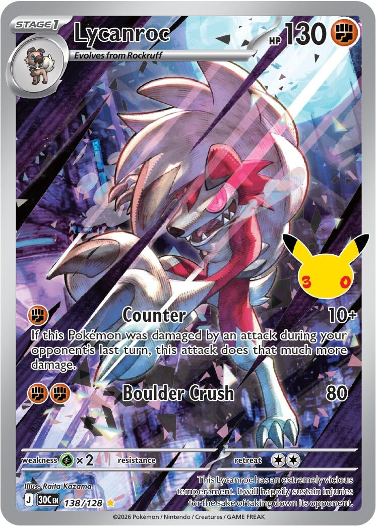 Image for Lycanroc (138/128) [ME: 30th Celebration] - Pokemon