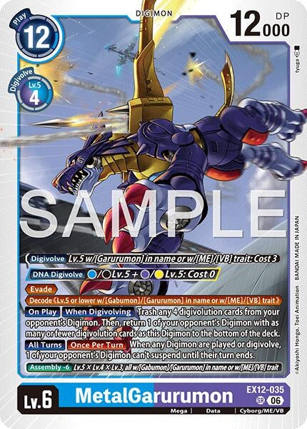 Image for MetalGarurumon (EX12-035 SR) [Digital World Shambala] {EX-12} - Digimon Card Game
