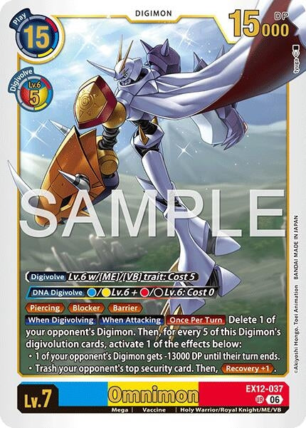 Image for Omnimon (EX12-037 UR) [Digital World Shambala] {EX-12} - Digimon Card Game