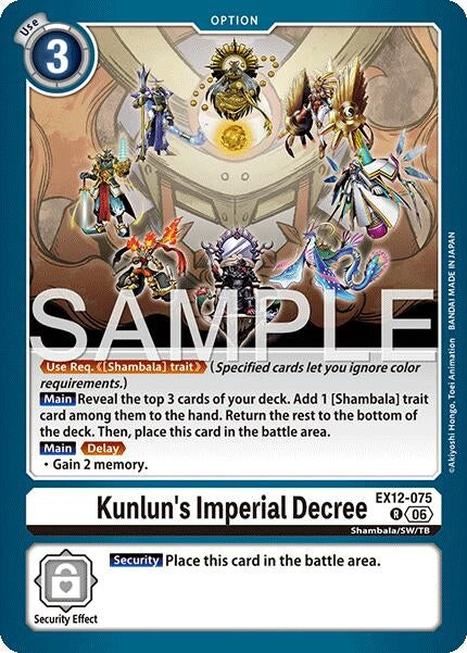 Image for Kunlun's Imperial Decree (EX12-075 R) [Digital World Shambala] {EX-12} - Digimon Card Game