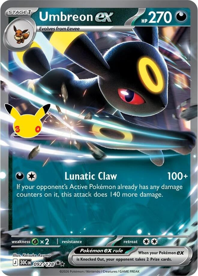 Image for Umbreon ex (092/128) [ME: 30th Celebration] - Pokemon