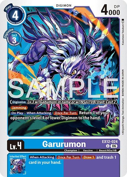 Image for Garurumon (EX12-024 U) [Digital World Shambala] {EX-12} - Digimon Card Game