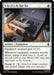 Image for S.H.I.E.L.D. Spy Kit (36) [Marvel Super Heroes] - Magic: The Gathering