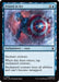 Image for Frozen in Ice (54) [Marvel Super Heroes] - Magic: The Gathering