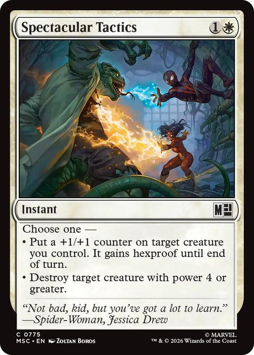 Image for Spectacular Tactics (775) [Commander: Marvel Super Heroes] - Magic: The Gathering